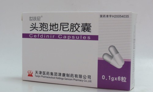 立方和胃益气胶囊哪里有卖网 - 立方益气和胃胶囊是处方药吗,立方和胃益气胶囊哪里有卖的
