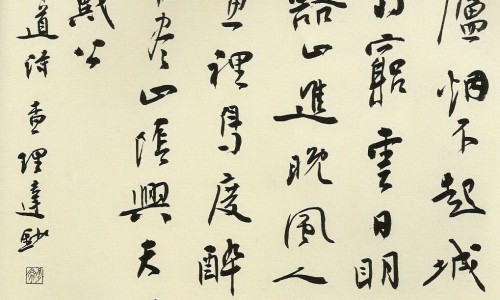 益气和胃胶囊药店能买到吗-立方和胃益气胶囊哪里有卖网 - 立方益气和胃胶囊是处方药吗,立方和胃益气胶囊哪里有卖的