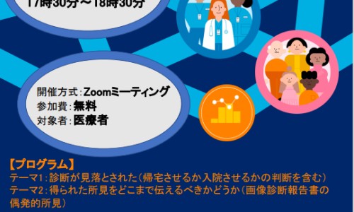 益气和胃胶囊方剂-立方和胃益气胶囊哪里有卖网 - 立方益气和胃胶囊是处方药吗,立方和胃益气胶囊哪里有卖的
